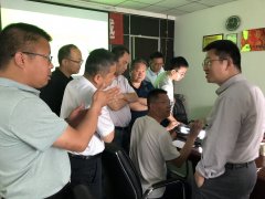 召開(kāi)智能輔助評片研討會(huì )
